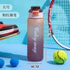 Botella de agua deportiva de gran capacidad 2024 nueva para niños verano portátil resistente a altas temperaturas resistente a caídas vaso de agua deportivo venta al por mayor comercio exterior