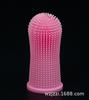 Amazon Pet Finger Toothbrush Cats and Dogs Oral Cleaning Anti-calculus Brush 360 Finger Cover