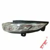 Luz de señal de giro del espejo retrovisor 95260949 para Chevrolet Spark 2011-2017