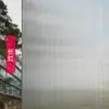 Adesivo de janela, película de privacidade, translúcida mas opaca, adequado para uso em banheiro e em casa, película eletrostática para janelas.