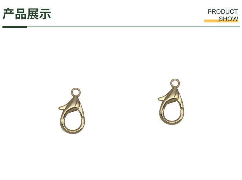 790产品.JPG
