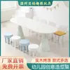 Conjunto de Mesa e Cadeiras de Madeira Sólida com Formas Criativas para Jardim de Infância para Crianças Educação Infantil Mesa de Arte para Grafite e Pintura Mesa de Leitura e Estudo