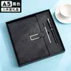 Caderno A5 com logotipo personalizado, design de fecho simples, alta qualidade, papel grosso, agenda executiva, conjunto de presente e bloco de notas