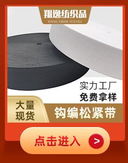 产品推荐_02