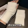 Guantes de Felpa Cálidos de Invierno de Medio Dedo para Estudiantes al Escribir y Trabajar, Calentadores de Muñeca Extendidos sin Dedos para Adultos, Guantes Versátiles a Prueba de Frío para Pantalla Táctil