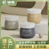 Frasco de creme 30/50/80/200ml com revestimento interno de dupla camada, frasco de creme facial, personalização de material de embalagem cosmética de múltiplas especificações