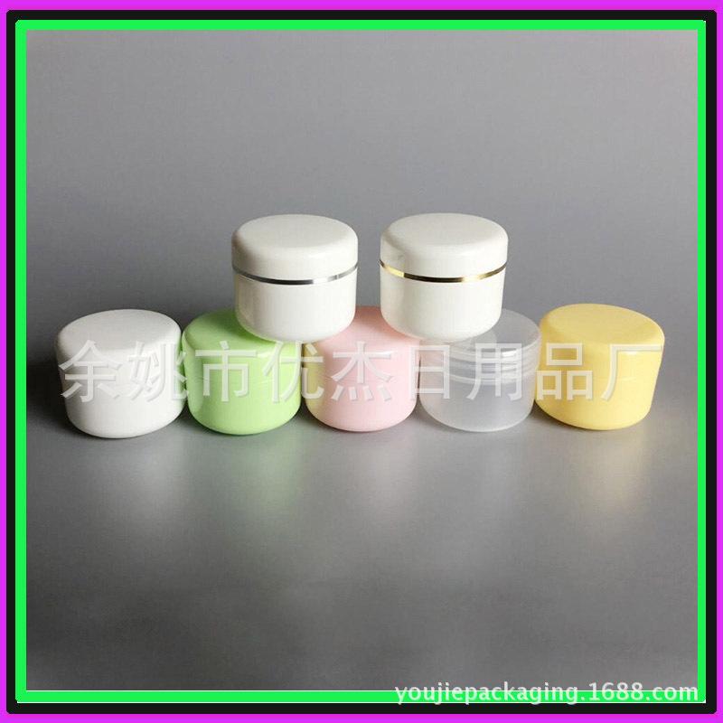 50g彩色jar 圆 柱 副本