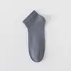 Meias Masculinas de Seda, Estilo Fino de Verão, Resistentes a Odores, Absorventes de Suor, Respiráveis, Meias de Cano Médio, Preto, Refrescantes, Antibacterianas, Meias Curtas