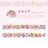 Poesia Açucarada Animal de Estimação em Forma de Fita Flor Espalhando Série Original Aquarela Floral Materiais de Decoração para Diário 6 Designs