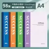Copia Suave A5/B5/A4 Cuaderno de Oficina para Negocios Bloc de Notas para Reuniones de Trabajo Reunión Copia Suave