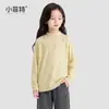 Little Fite Ropa Interior para Niñas Otoño Invierno Mediana y Grande Niños Tejido de Punto con Mezcla de Lyocell Camiseta de Manga Larga Ropa Interior para Niños Top