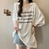 Camiseta Casual con Capucha y Estampado de Letras de Manga Corta Talla Grande para Mujer, Nuevo Estilo Verano 2026, Corte Holgado, Adelgazante, Top que Cubre el Vientre