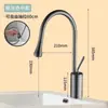 Grifo extraíble para lavabo con forma de gota de agua, todo de cobre, estilo nórdico, para agua caliente y fría, para baño del hogar, grifo de lavabo giratorio