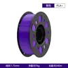 Fábrica de origen filamento para impresión 3D PETG en colores estándar, extrusión suave sin obstrucciones, bobinado ordenado, PLA