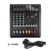 Amplificador Mixer 402D Máquina Tudo-em-Um com 99 Efeitos DSP, Bluetooth USB de 4 Canais, Áudio Profissional de Palco para Apresentações e Conferências