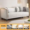 Sofá de Tela Minimalista Nórdico para Apartamentos Pequeños, de Dos Plazas para Habitaciones de Alquiler, Dormitorio, Apartamento, de Tres Plazas, Estilo Sencillo de Moda