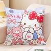 Almohada Sanrio Kulomi Gui Dog Linda Niña Corazón Almohada Habitación Dormitorio Cojín para Coche