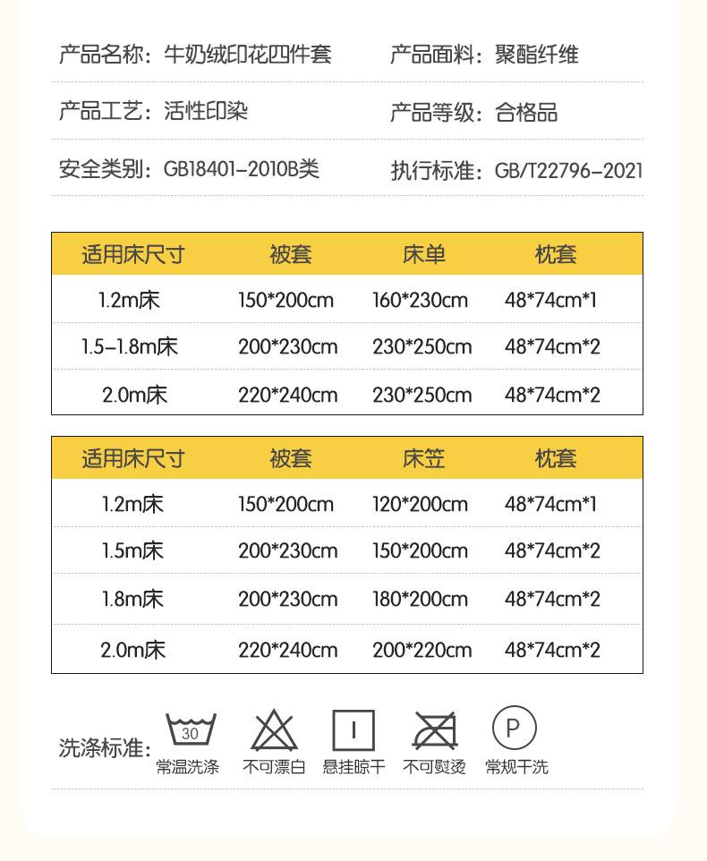 爱心熊_16.jpg
