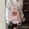 Mochila xadrez de desenho animado da moda, mini mochila fofa para meninas, estilo preppy, bolsa escolar de grande capacidade para estudantes