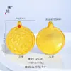 Preço Original 17,5 Yuan, Liquidação com Prejuízo, Sem Devoluções ou Trocas, Estoque em Tempo Real, Pingente de Marca Grande Nove Palácios Oito Trigramas 44mm