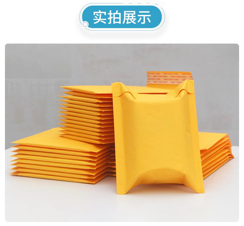 牛皮袋详情-1_12.jpg