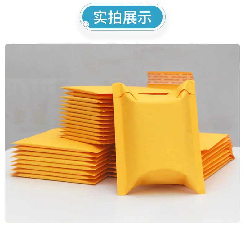 牛皮袋详情-1_12.jpg