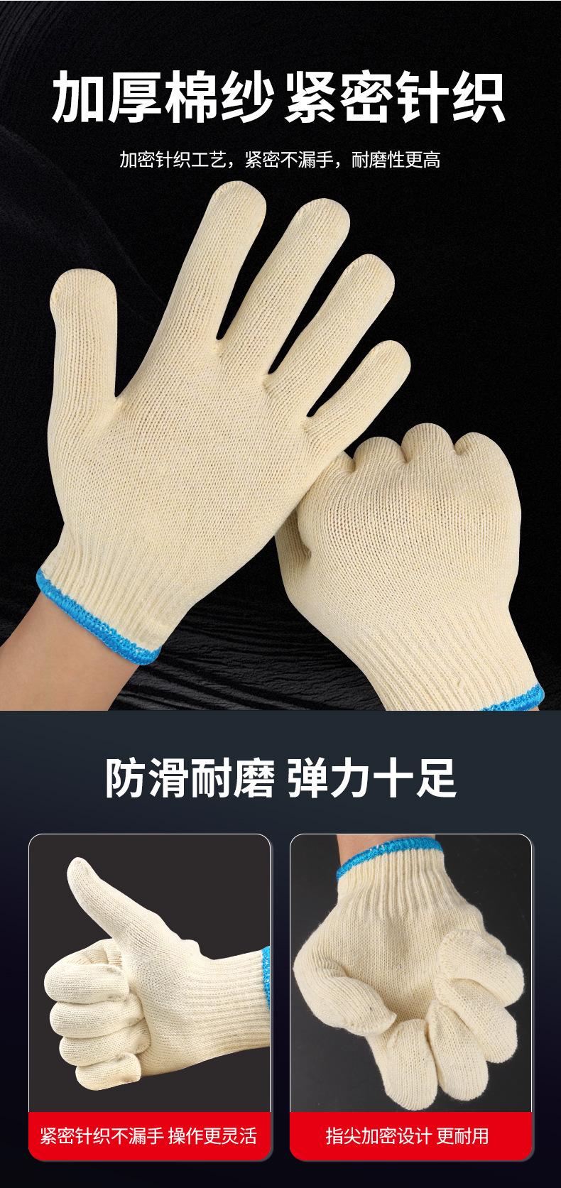 详情_05.jpg