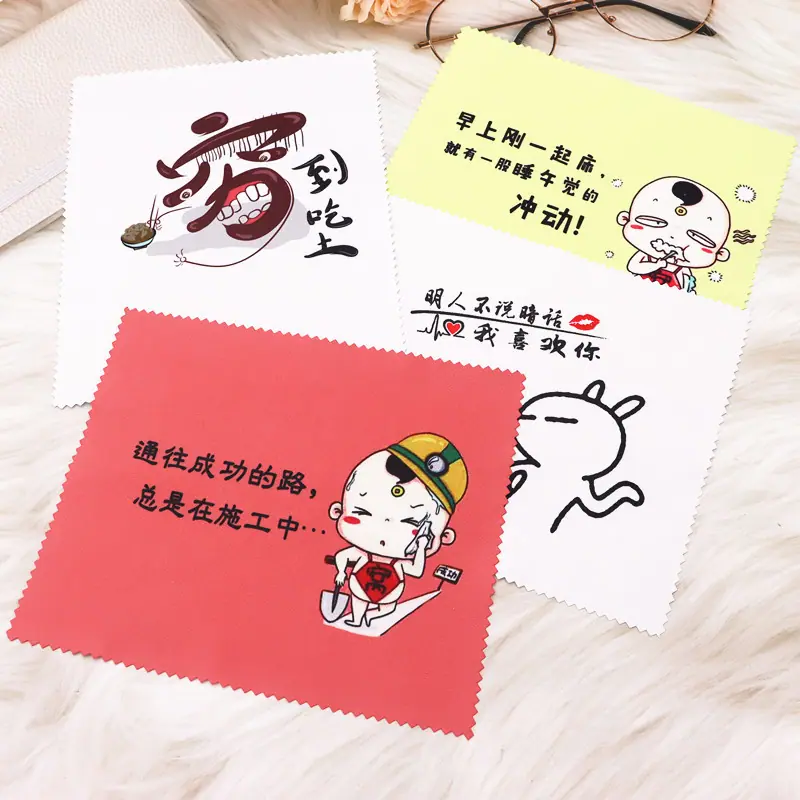 彩印打样镜布 (1)_副本.jpg