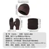 Conjunto de Invierno para Hombre de Punto Transfronterizo con Gorro, Bufanda y Guantes, Adecuado para Cabezas Grandes, Gorro de Lana Engrosado con Forro de Felpa