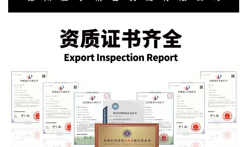 详情-铠甲_02.jpg
