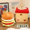 Taburete de almacenamiento de hamburguesa para uso doméstico, taburete para cambiarse los zapatos, taburete bajo, taburete de almacenamiento de peluche y bocadillos, taburete de almacenamiento de hamburguesa plegable