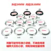 Anillo Collar de Presión para Dirección de Bicicleta 28.6 Diámetro Interior Diámetro Exterior 34 Anillo de Presión para Horquilla Rodamiento Piezas de Reparación para Dirección