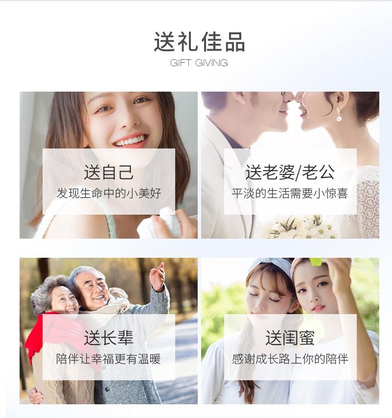 一键复制_20200909085936