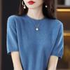 Camisa Casual Corta de Color Sólido Verano Adelgazante Hueca Camiseta Base Suéter de Punto de Manga Corta de Seda de Hielo Top