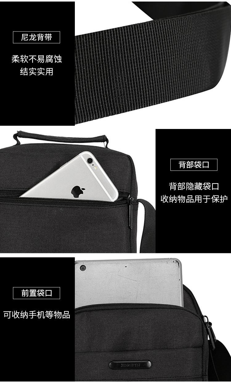详情_08.jpg