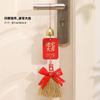 Leña para la ceremonia de entrada de una casa nueva, regalos, conjunto completo de arreglos de alegría y riqueza para la inauguración de la casa, suministros decorativos, adornos de entrada, mudanza