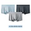 Tres Cajas de Ropa Interior para Hombre Algodón Puro 10A Calzoncillos tipo bóxer Antibacterianos para Niños y Adolescentes Talla Grande Calzoncillos tipo bóxer al por Mayor