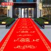 Alfombra Roja Desechable para Bodas Colocación de Suelo Alfombra de Boda Escaleras Gruesas de Boda Ceremonia de Boda Alfombra