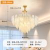 Lustre para Sala de Estar Francesa Personalizado Pena Vidro Retro Pérola Decoração Simples Moderno Romântico Acessível Luxo Luminárias de Quarto