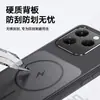 Adecuado para funda de teléfono móvil Infinixhot40, Cubierta Protectora, Moda y Sencillez Insx6836Hot40Pro