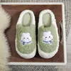 2023 Nuevas Pantuflas de Algodón para Mujer Invierno Uso en Casa Antideslizantes Suela Gruesa Cálidas para el Piso Lindas de Pareja Hombres