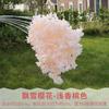 Flor de simulación de boda, 4 tenedores, vara blanca, nieve, flor de cerezo, flor falsa, boda, hotel, decoración de techo, fábrica de flores de seda, venta al por mayor