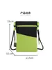 Portadocumentos Anti-RFID, Bolso Pequeño Cruzado Anti-Radiación, Bolso de Pecho para Cuello Antirrobo, Bolso de Almacenamiento con Bloqueo de Color Dopamina
