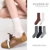 Calcetines de Seda con Patrón de Rejilla, Estilo Japonés, Estilo Ballet Primavera y Verano, Calcetines Finos Apilables Retro para Mujer, Calcetines de Media Pantorrilla, Combinados con Zapatos Pequeños de Cuero