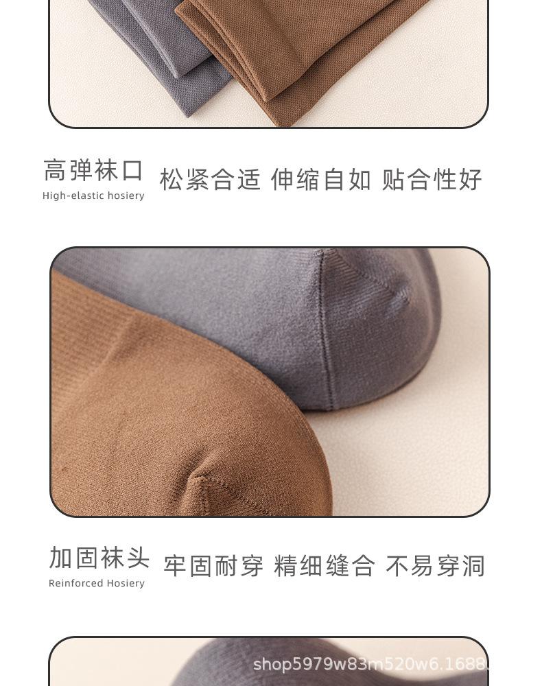 详情_12.jpg