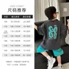 Camiseta Infantil de Manga Curta 2026 Verão Novo Estilo Top com Letra Vintage para Meninos Roupas Finas de Verão para Crianças Maiores