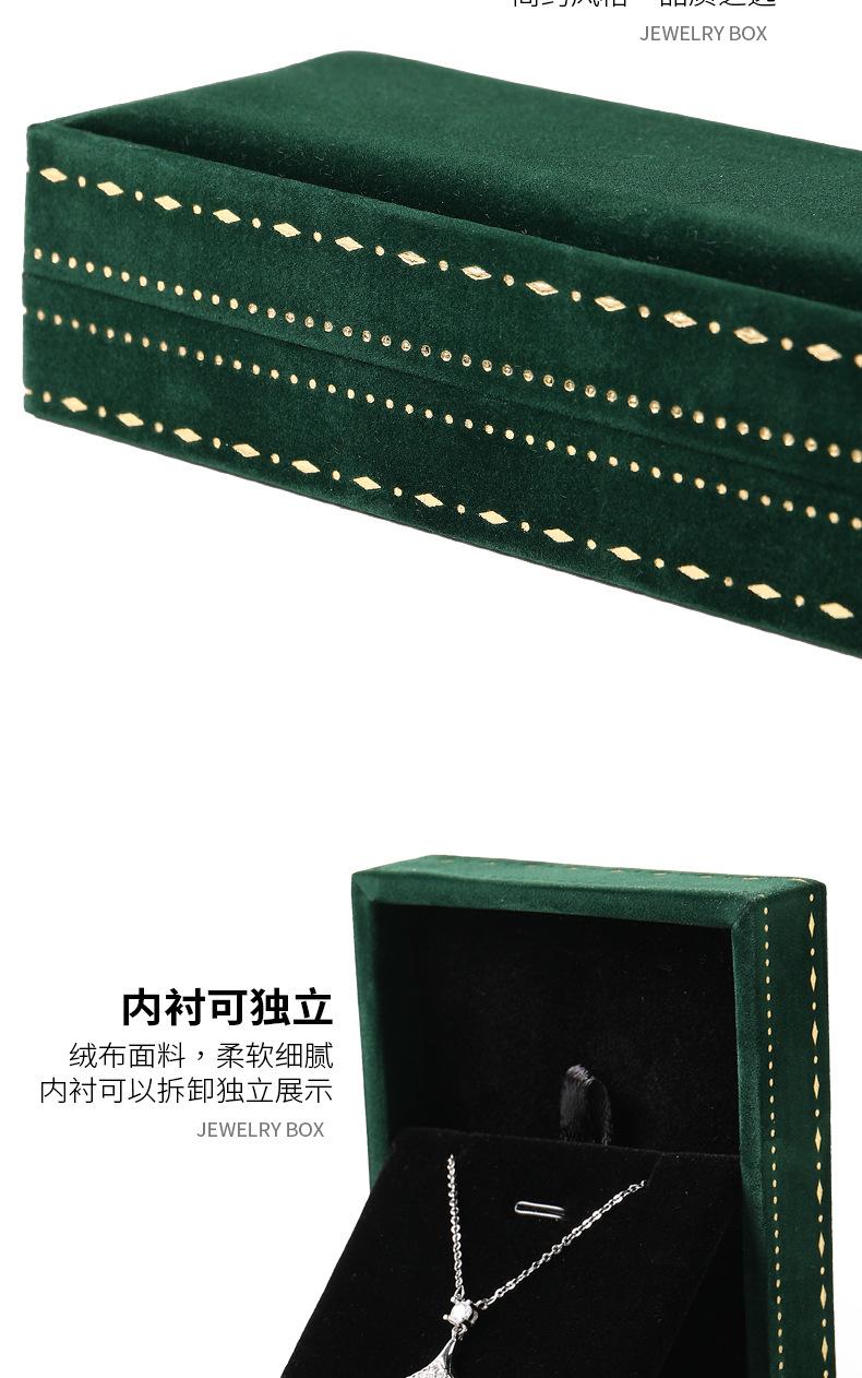 绒布花边首饰盒_08.jpg