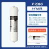 Juego de cinco etapas de conexión rápida de 10 pulgadas estilo coreano Elemento de filtro para purificador de agua doméstico Máquina de ultrafiltración Elemento de filtro universal para purificador de agua antiincrustante