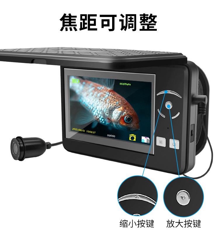 F431B中文_04