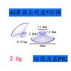 Fábrica de Origen Chaofengmei Ventosa de Vacío de PVC Ecológica Cabeza de Hongo Transparente Azul Claro Perforada de Doble Cara Agujero Recto Valla